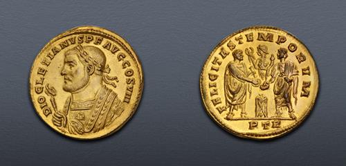 Lot 368 image