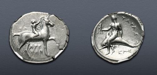 Lot 27 image