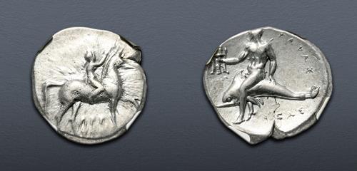 Lot 28 image