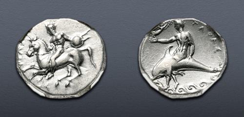 Lot 32 image