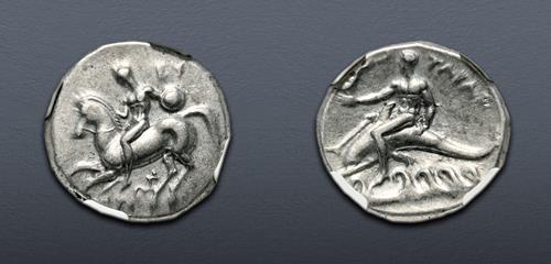 Lot 33 image