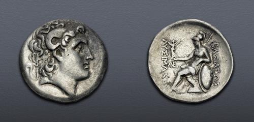 Lot 63 image
