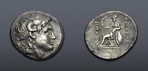 Lot 64 image