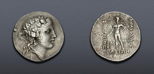 Lot 70 image