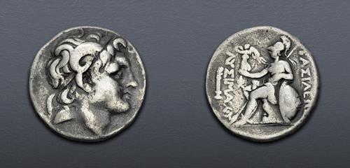 Lot 74 image