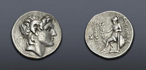 Lot 75 image