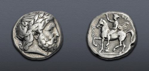 Lot 90 image