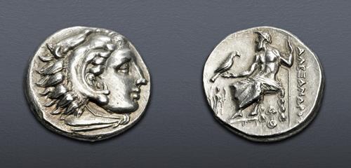 Lot 97 image