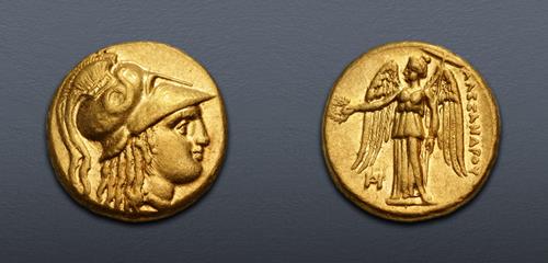 Lot 98 image
