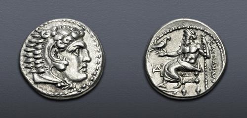 Lot 100 image