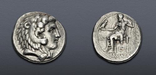 Lot 110 image