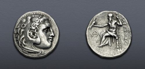 Lot 116 image