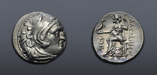 Lot 117 image