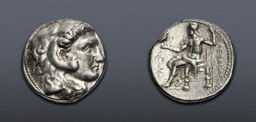 Lot 120 image
