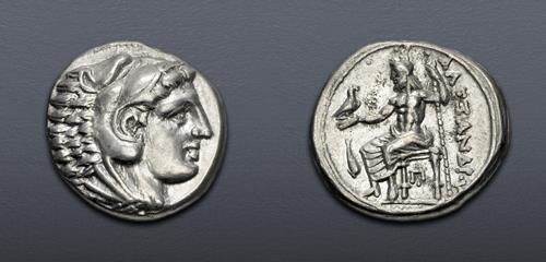 Lot 121 image