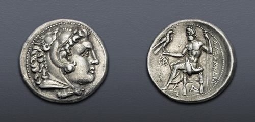 Lot 124 image