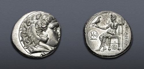 Lot 125 image