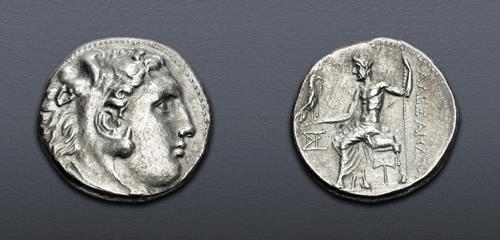 Lot 126 image
