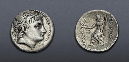 Lot 127 image