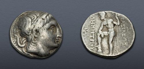 Lot 128 image