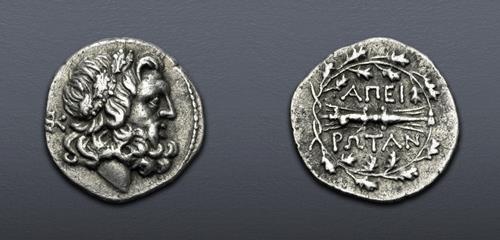Lot 133 image