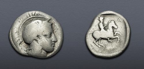 Lot 137 image