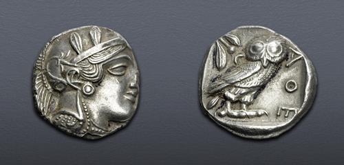 Lot 156 image