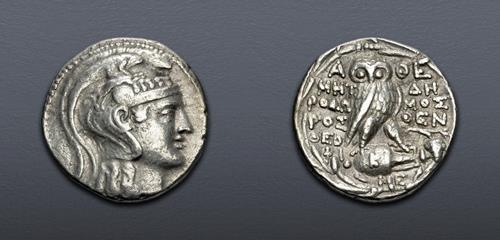 Lot 161 image