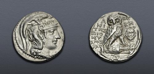Lot 163 image