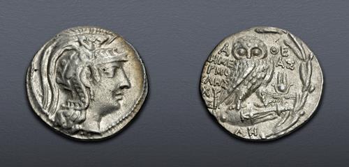 Lot 164 image