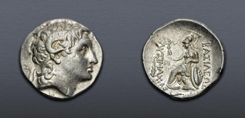 Lot 195 image