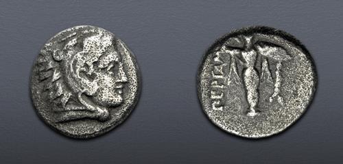 Lot 205 image