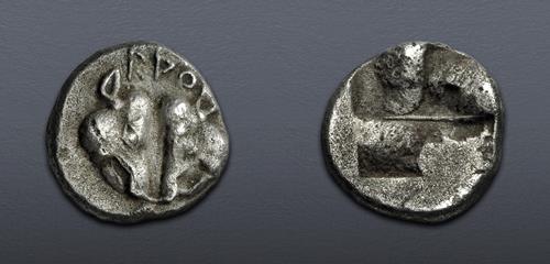 Lot 237 image