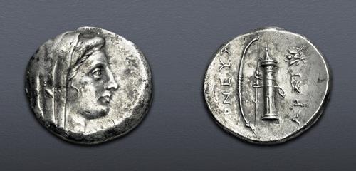Lot 247 image