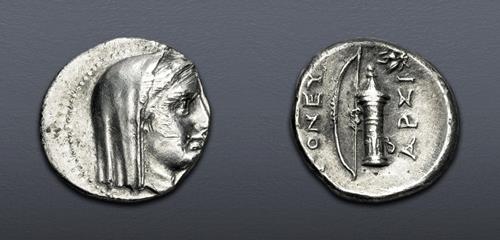 Lot 248 image
