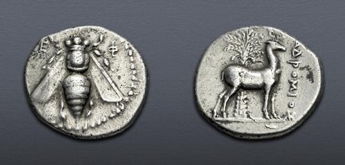Lot 250 image