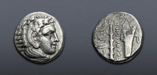 Lot 252 image