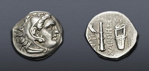 Lot 254 image