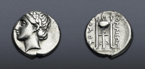 Lot 256 image