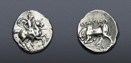 Lot 259 image