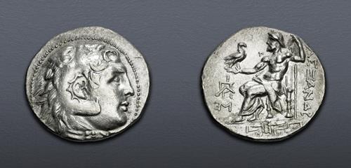 Lot 260 image
