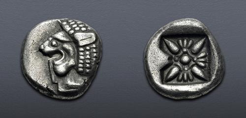 Lot 265 image