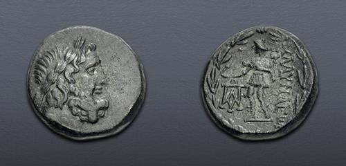 Lot 279 image