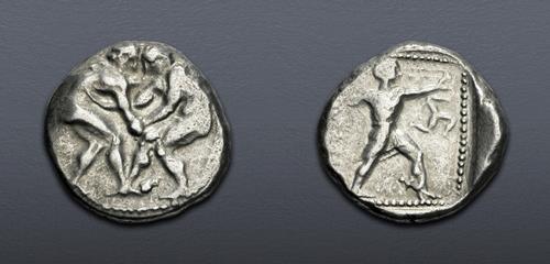 Lot 308 image