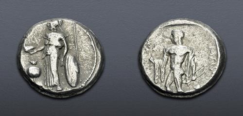 Lot 313 image