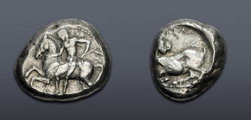 Lot 315 image