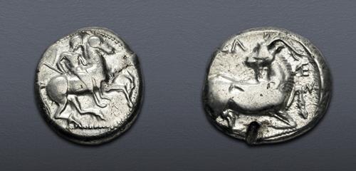 Lot 316 image