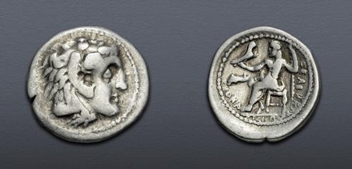 Lot 348 image
