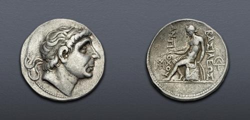 Lot 357 image