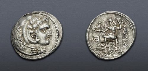 Lot 359 image